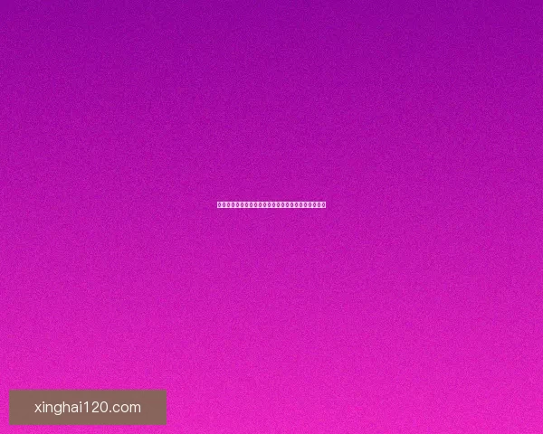 冰霜之王埃霍恩的崛起与遗产：统治北方的传奇与挑战