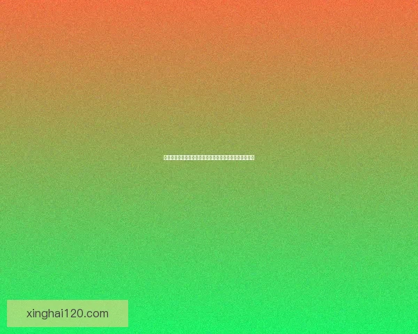 如何从各大城市前往暮光高地旅游最佳路线及交通方式详解