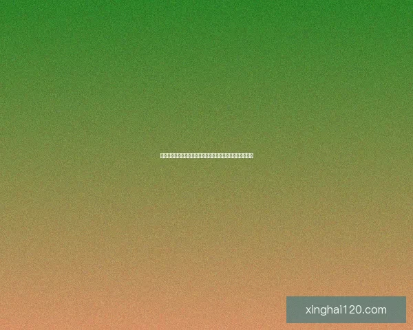 妄想山海岳云鲲传说探秘探索神秘巨兽与山海世界的奇异交织