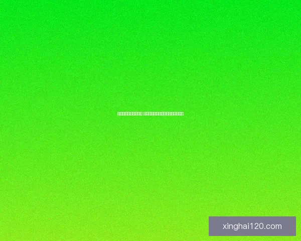 幻境之门开启未知世界 探索心灵深处的奇幻旅程与无限可能