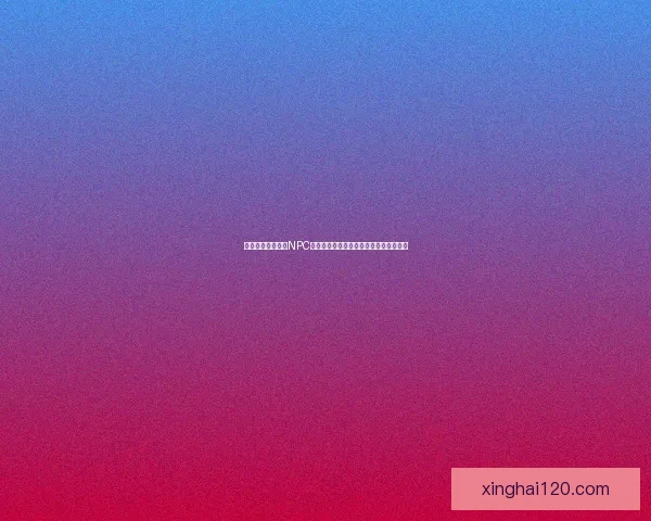 探索地下城与勇士NPC好感度系统解锁新玩法与奖励的深度解析