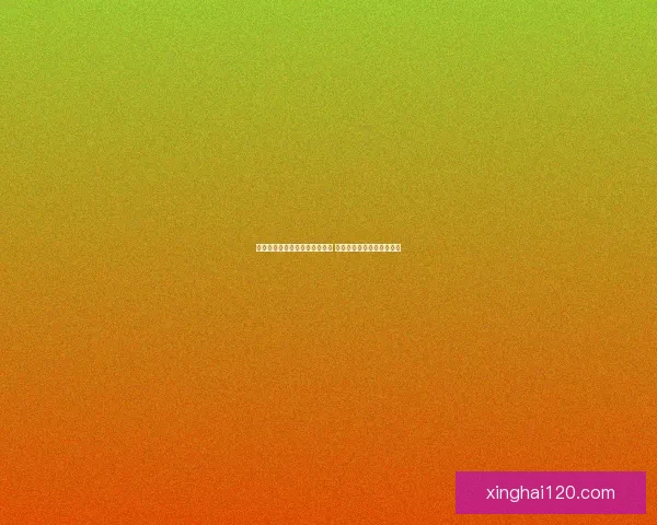 梦幻诛仙胡萝卜丝传奇故事揭秘 游戏内外的奇遇与成长之路