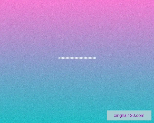 洛克王国月光桃源探秘：踏入梦幻仙境，感受神秘魔法与奇妙冒险