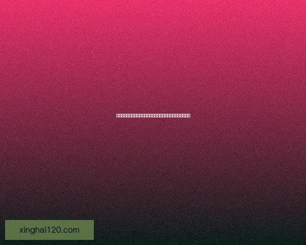 生命水晶种子手机版全新玩法揭秘探索神秘世界开启奇幻冒险之旅