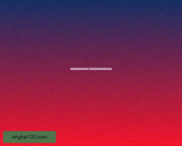 英雄联盟隐藏任务探索揭秘 全面解析神秘任务系统及奖励机制