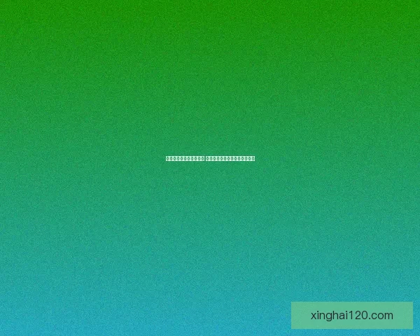 藏剑金蛇剑神秘传承揭秘 探寻江湖绝世武器的传奇与奥秘 藏剑金蛇剑神秘传承揭秘 探寻江湖绝世武器的传奇与奥秘