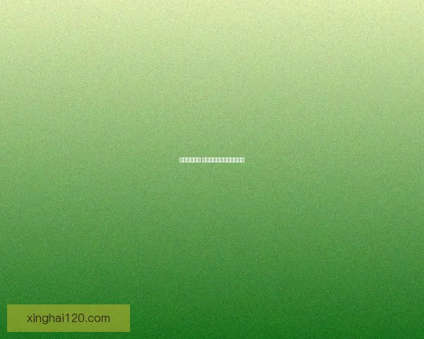 冰息蓝龙觉醒 冰雪之巅的传奇与力量之源