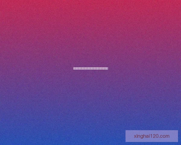 彩虹争霸赛全面攻略技巧解析助你轻松登顶冠军位置